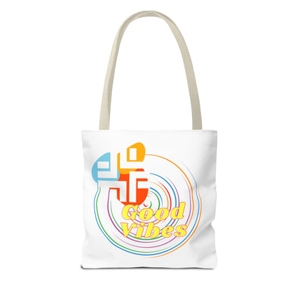 Tote Bag - JennyCool