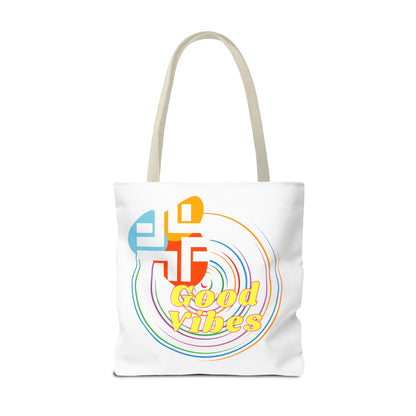 Tote Bag - JennyCool