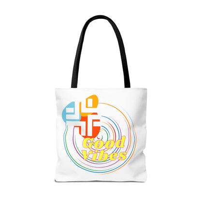 Tote Bag - JennyCool