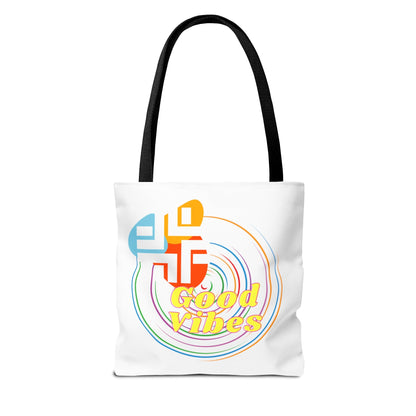Tote Bag - JennyCool