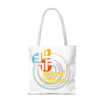 Tote Bag - JennyCool